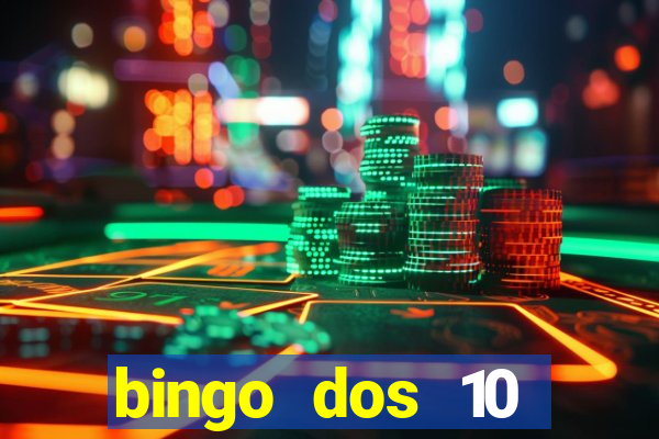 bingo dos 10 mandamentos da lei de deus